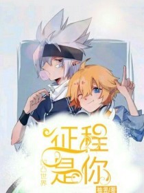 丝瓜向日葵芭乐草莓官网